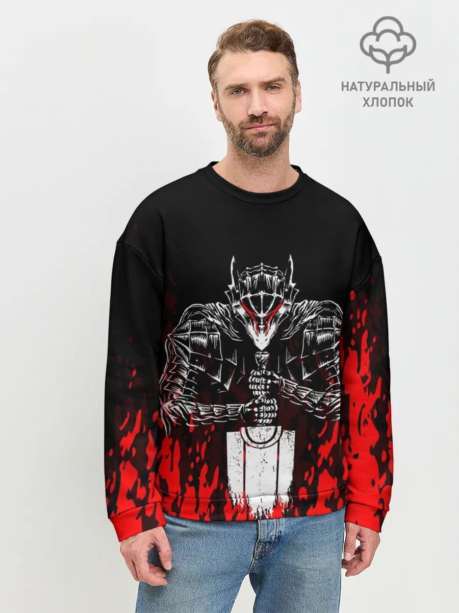 Мужской свитшот базовый / Берсерк облик