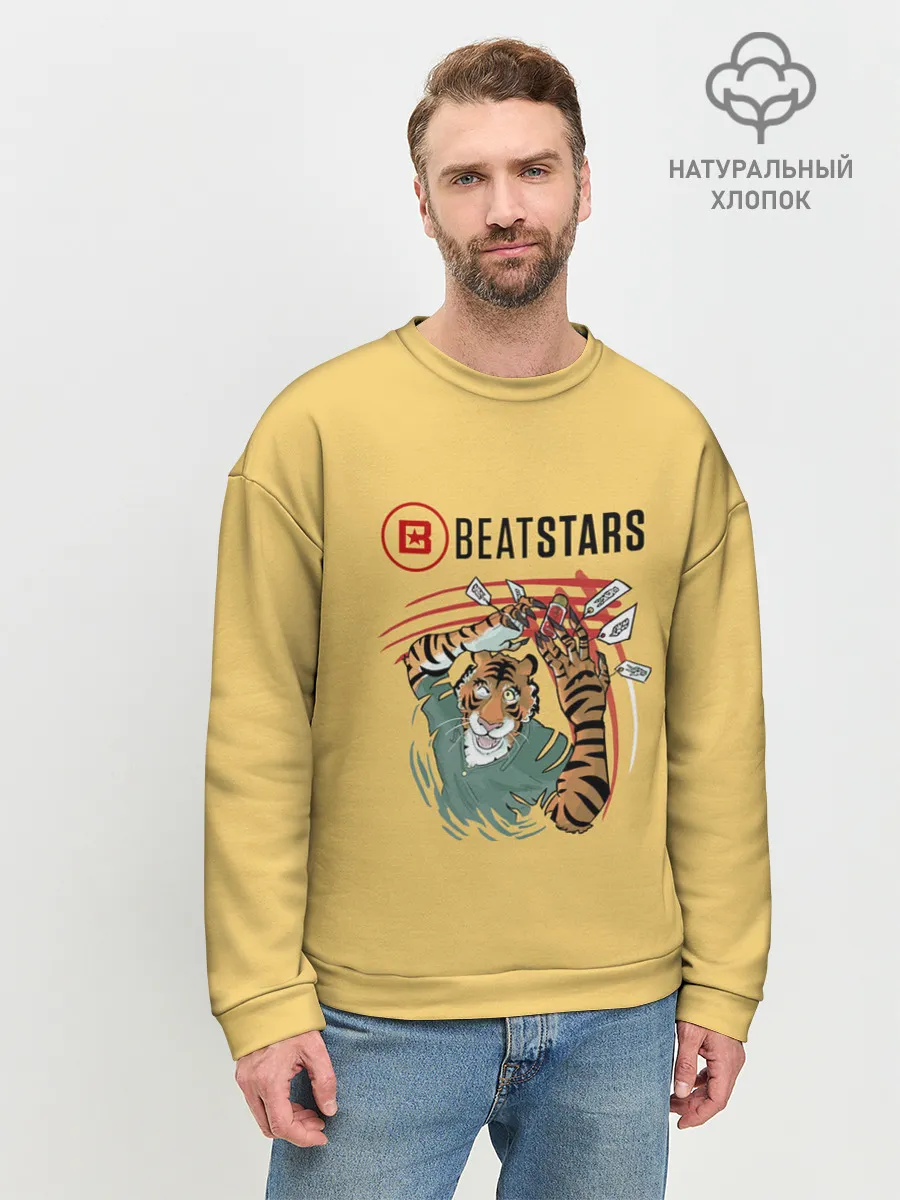 Мужской свитшот базовый / Выдающиеся звери