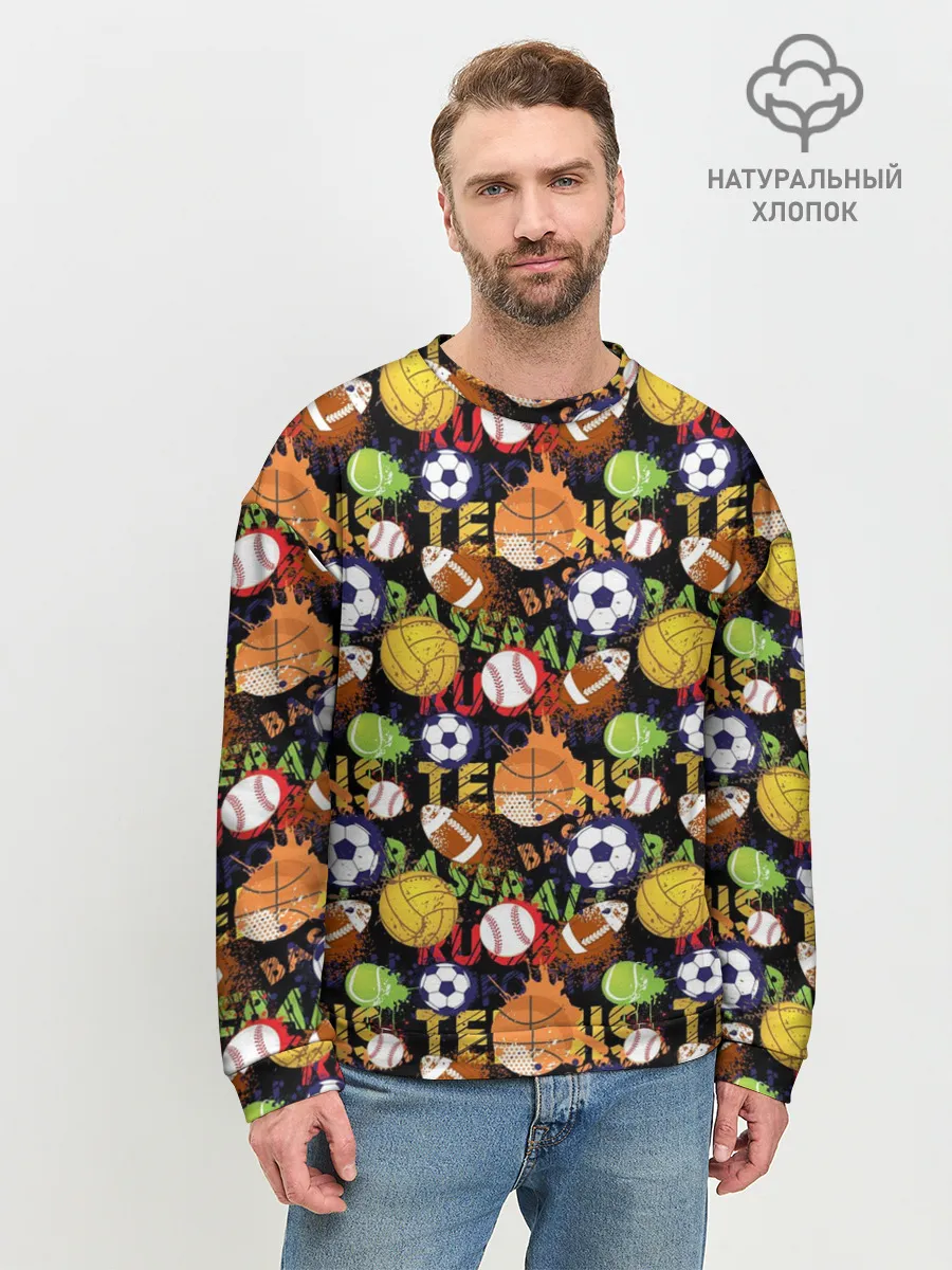 Мужской свитшот базовый / Игра в Мяч