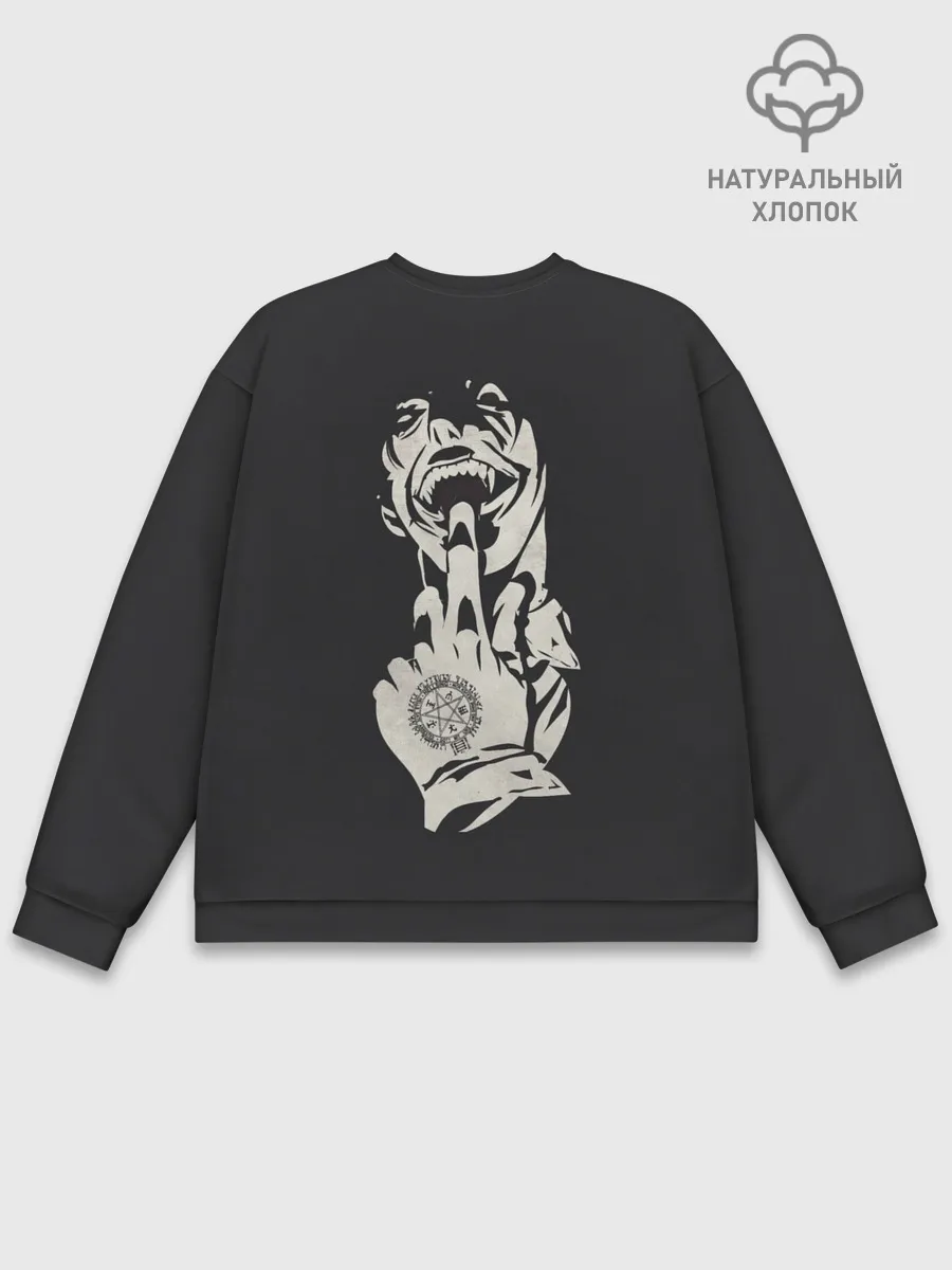 Мужской свитшот базовый / Алукард HELL