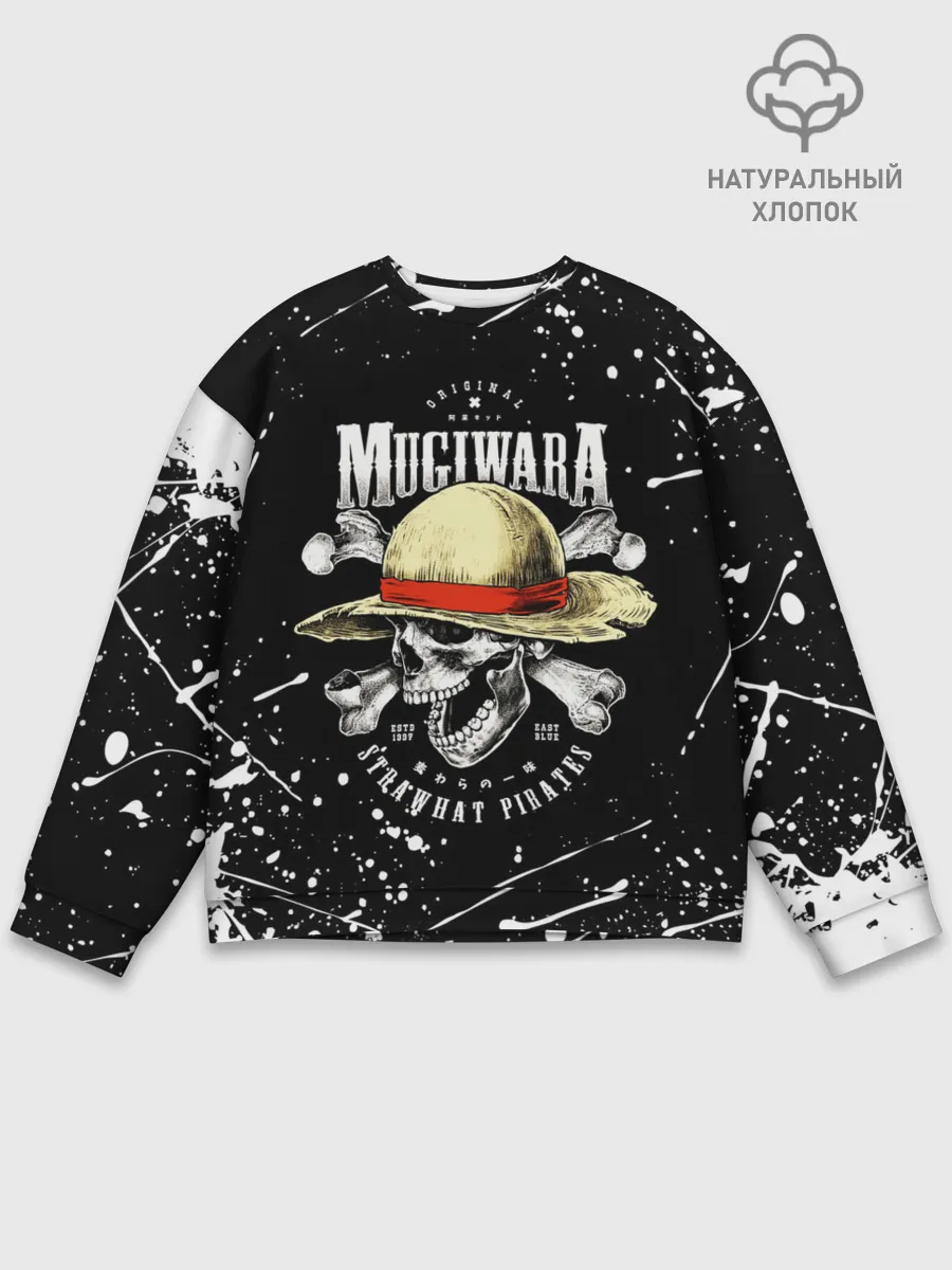 Мужской свитшот базовый / zoho