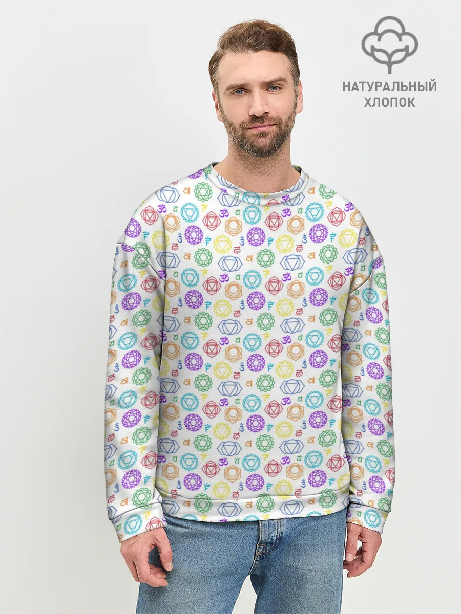 Мужской свитшот базовый / Чакры