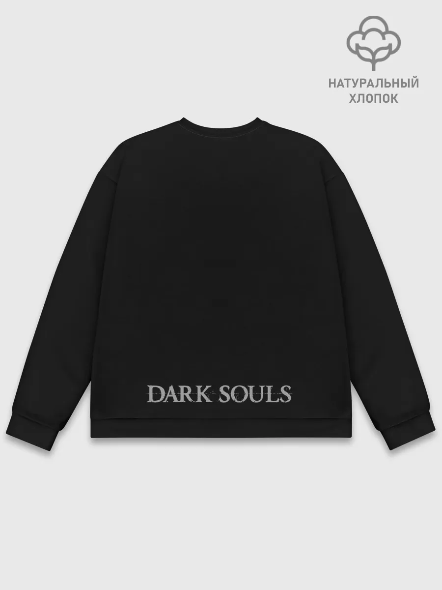 Мужской свитшот базовый / Bosses of Dark souls