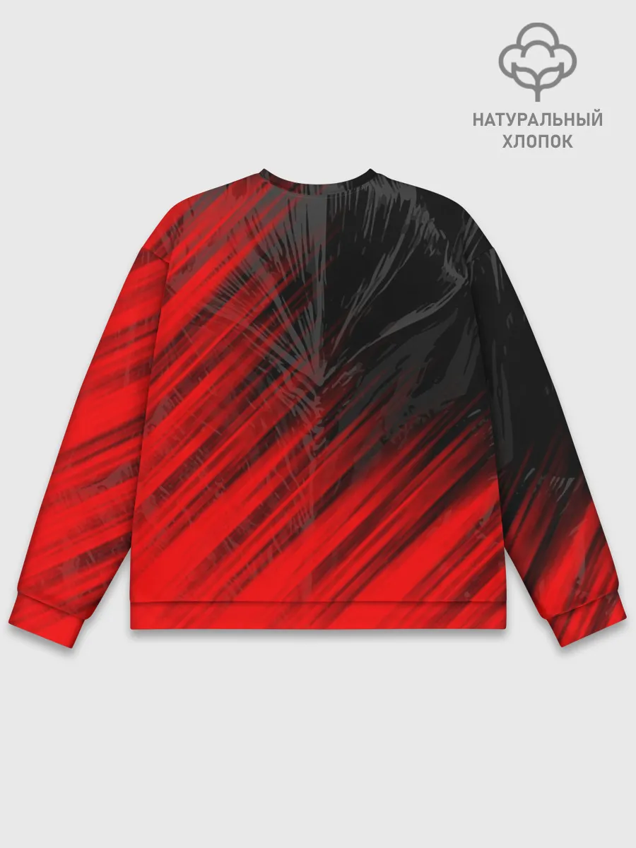 Мужской свитшот базовый / Берсерк символы