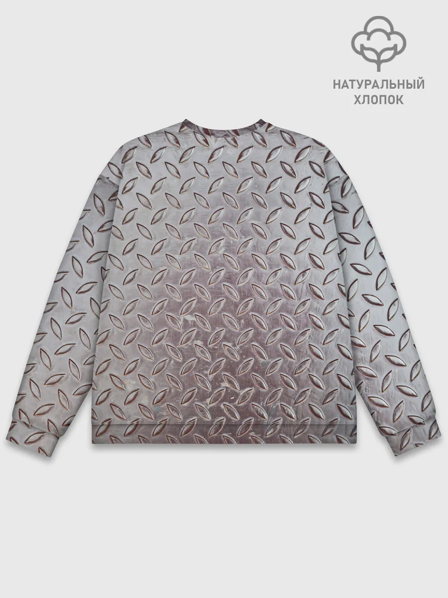 Мужской свитшот базовый / Стальной костюм