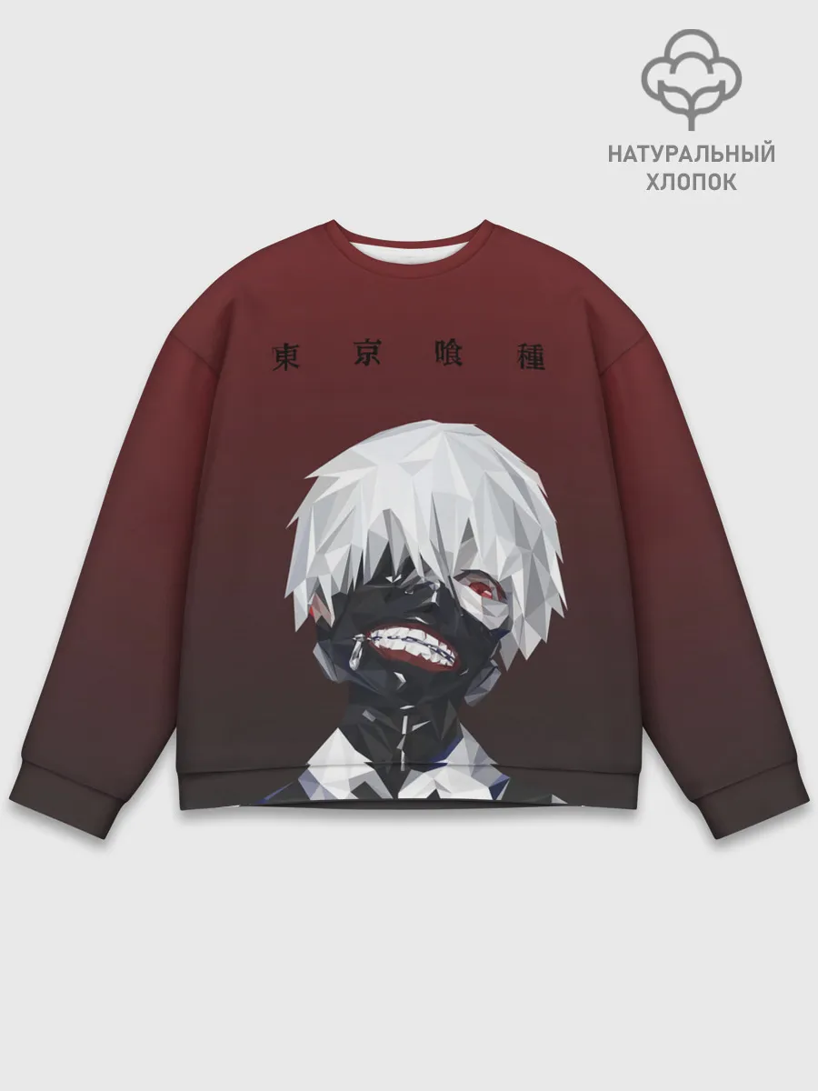 Мужской свитшот базовый / Канеки Кен Токийский гуль
