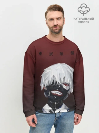 Мужской свитшот базовый / Канеки Кен Токийский гуль