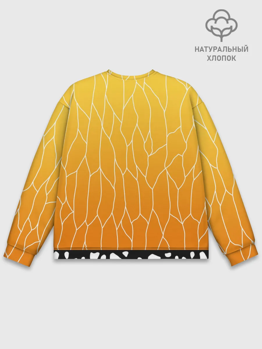 Мужской свитшот базовый / ЗЕНИТЦУ | КОЧО