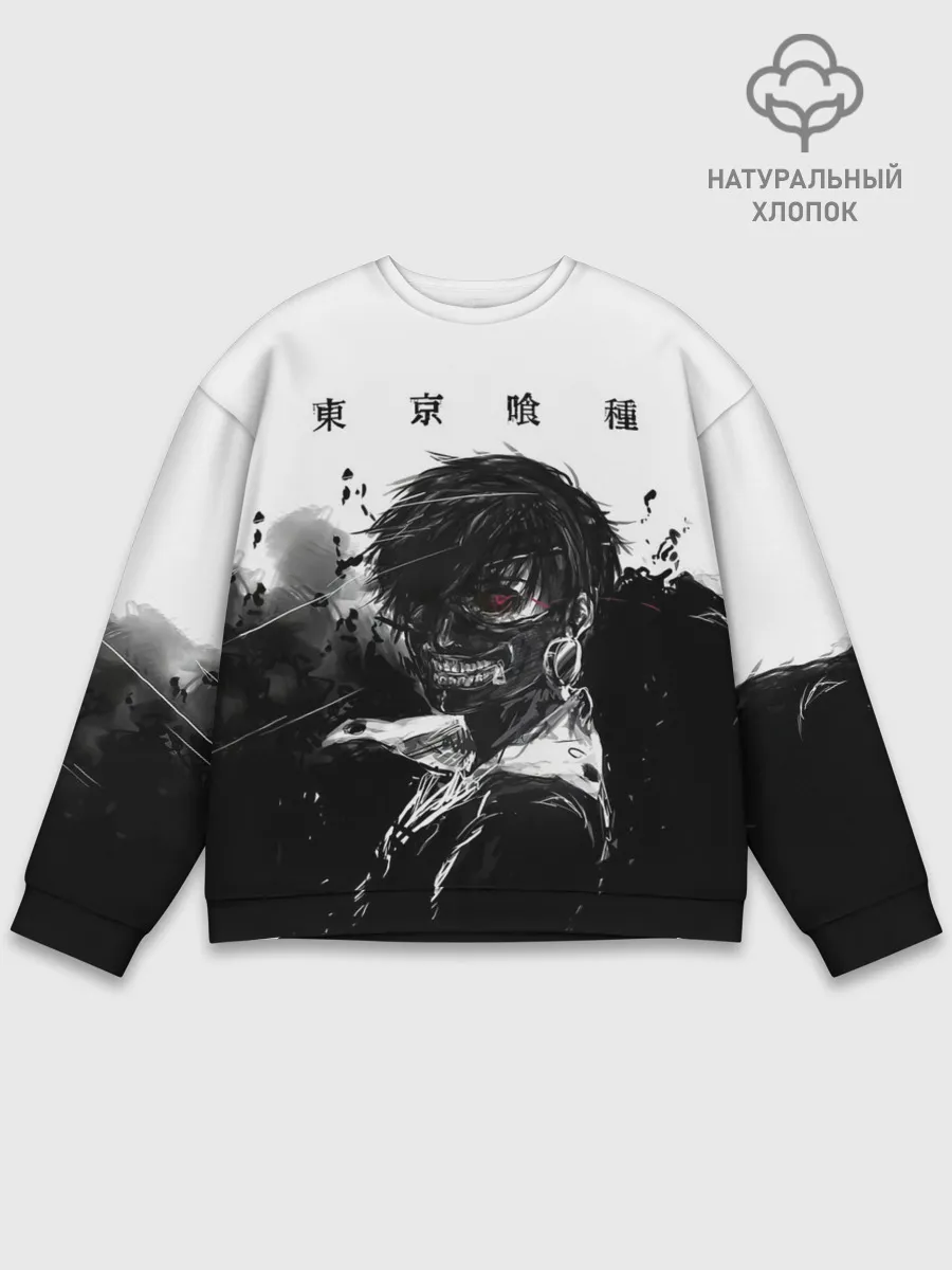 Мужской свитшот базовый / Канеки Кен черно-белый
