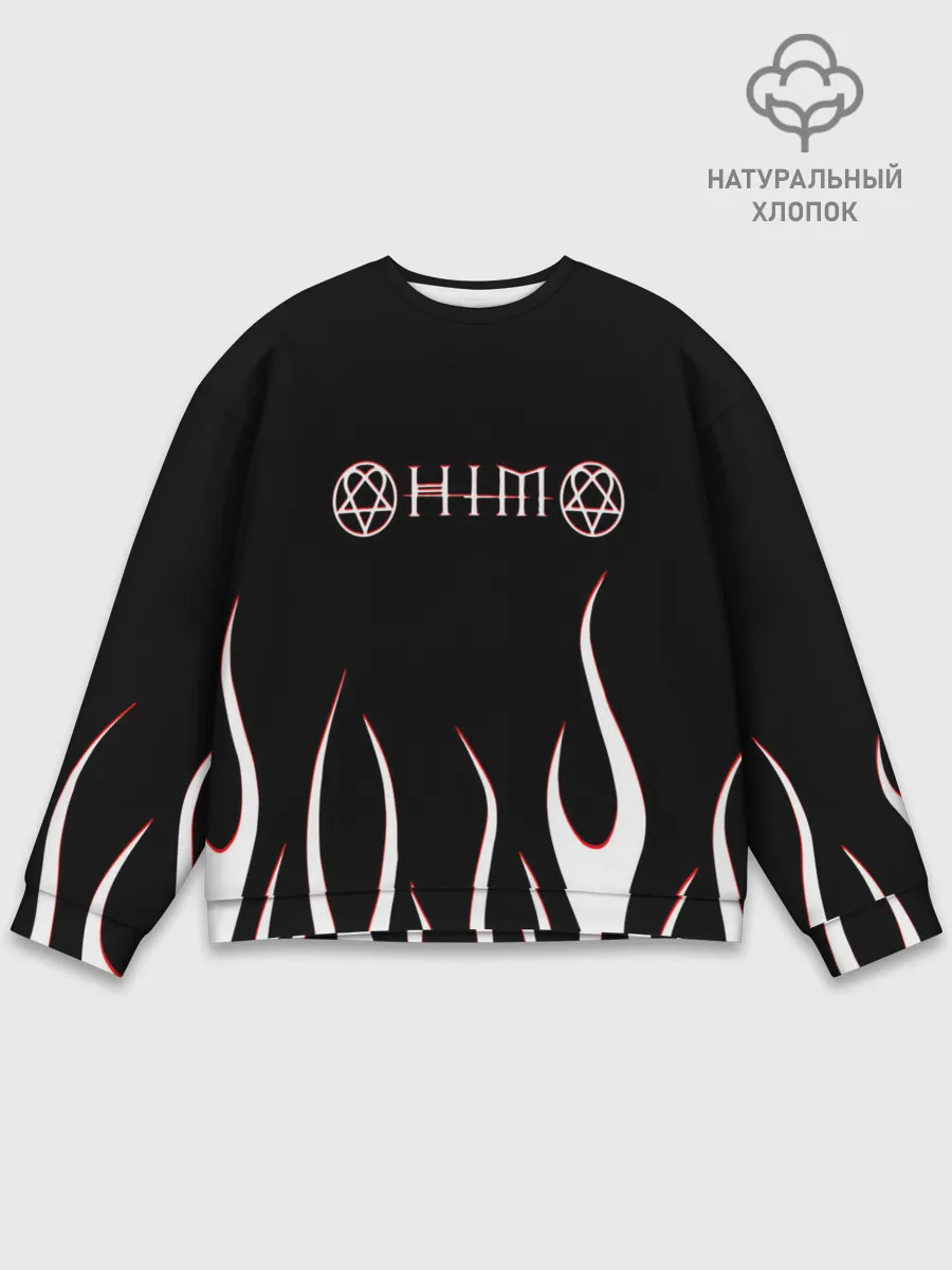 Мужской свитшот базовый / HIM.