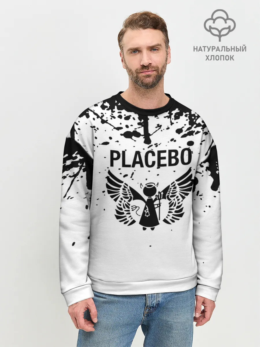 Мужской свитшот базовый / placebo