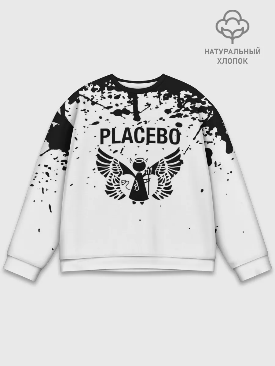 Мужской свитшот базовый / placebo