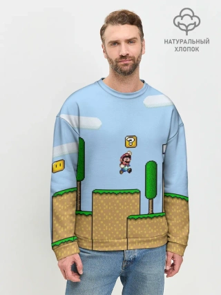 Мужской свитшот базовый / Mario