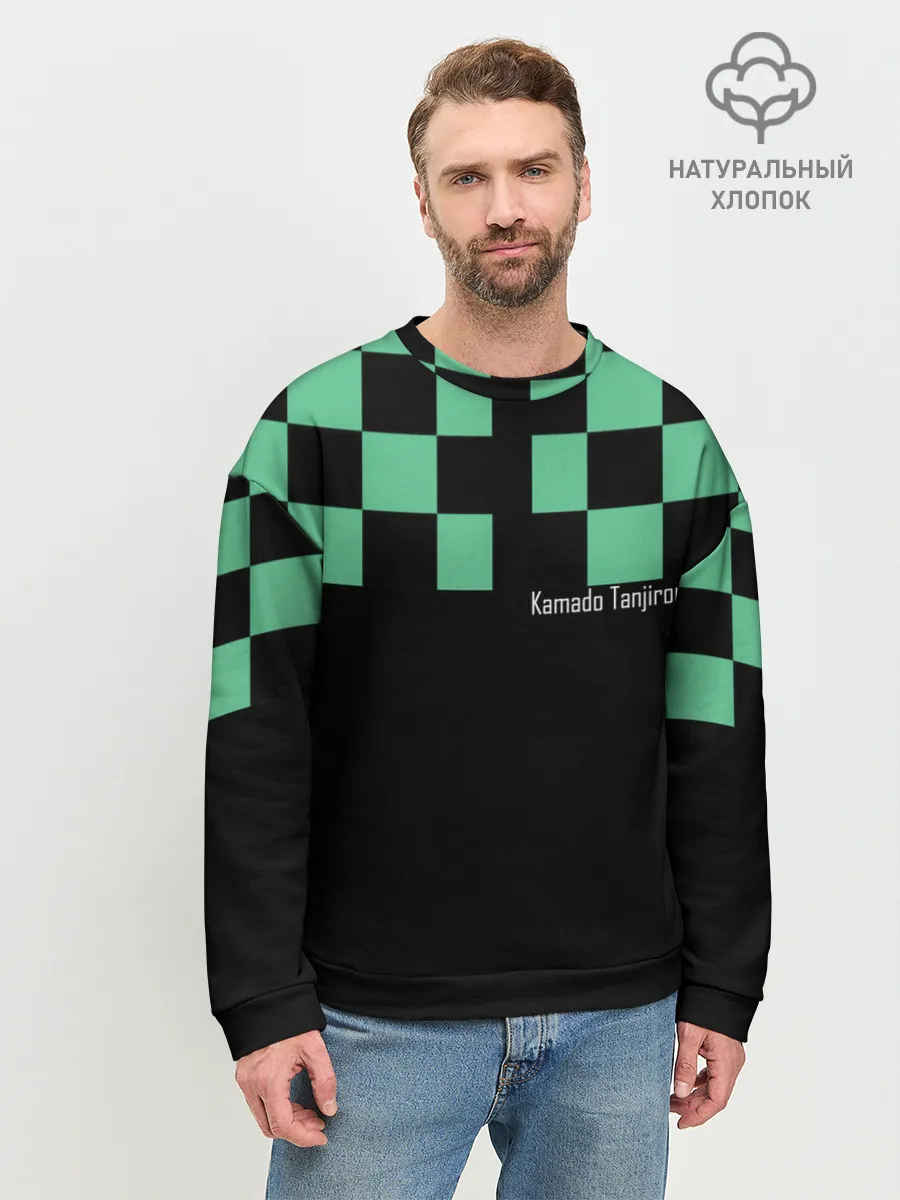 Мужской свитшот базовый / Kamado Tanjiro зеленые квадраты