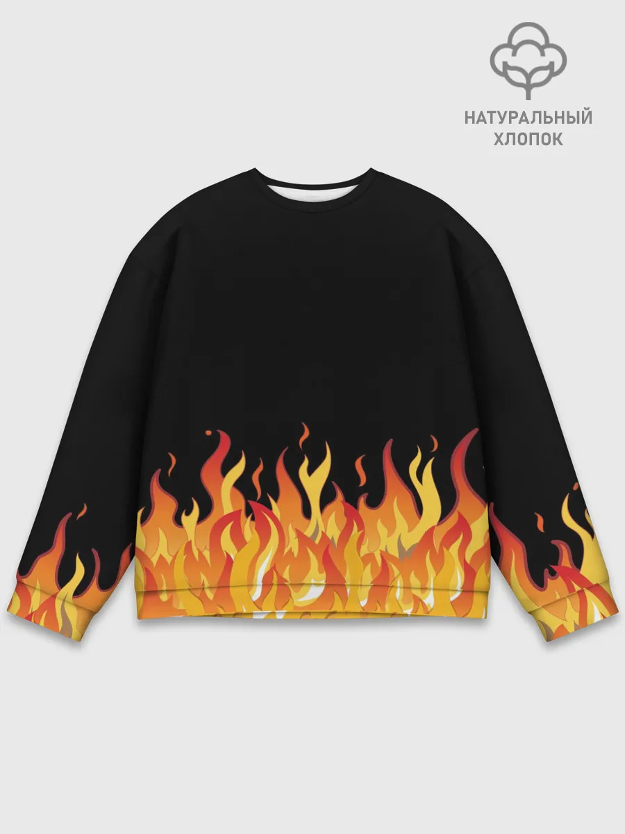 Мужской свитшот базовый / ОГОНЬ И НИЧЕГО ЛИШНЕГО