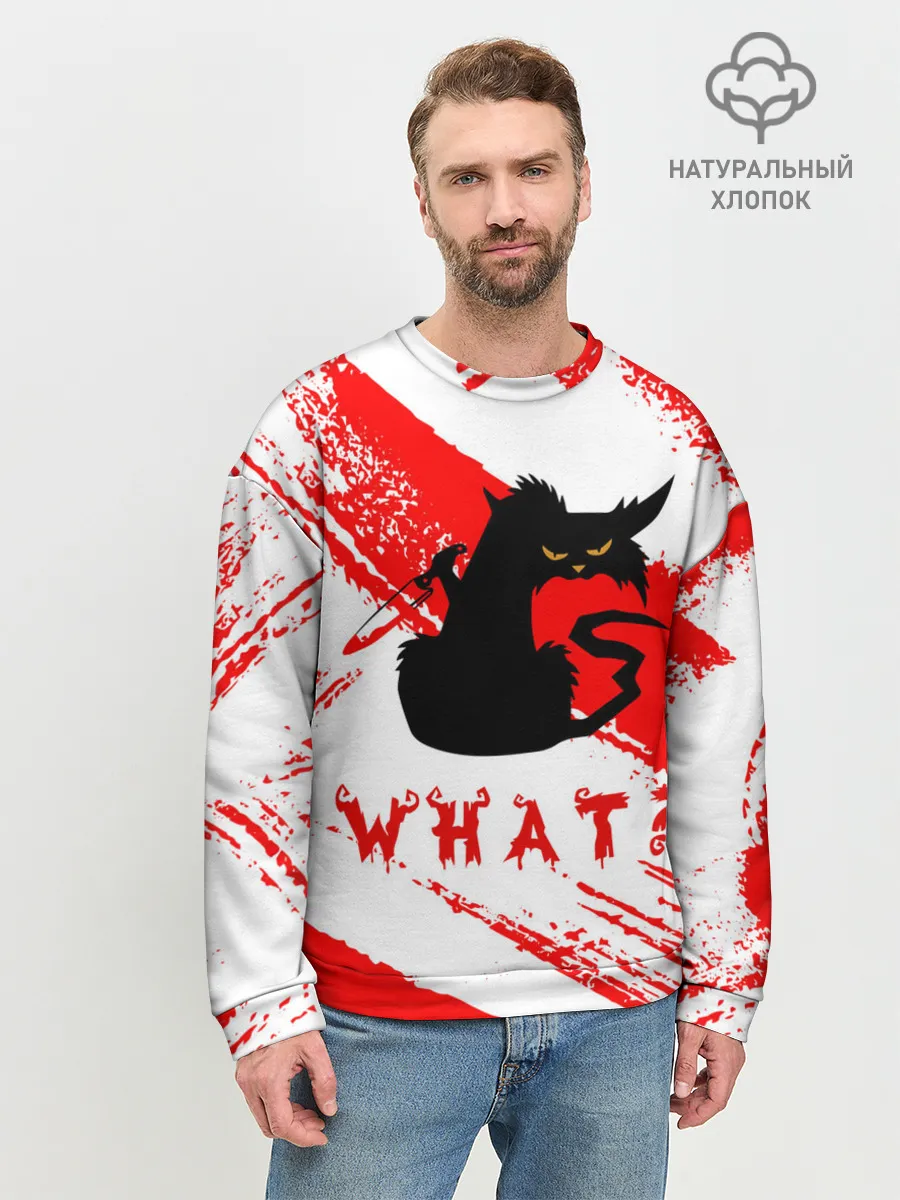 Мужской свитшот базовый / What cat? / Какой кот?