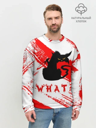 Мужской свитшот базовый / What cat? / Какой кот?