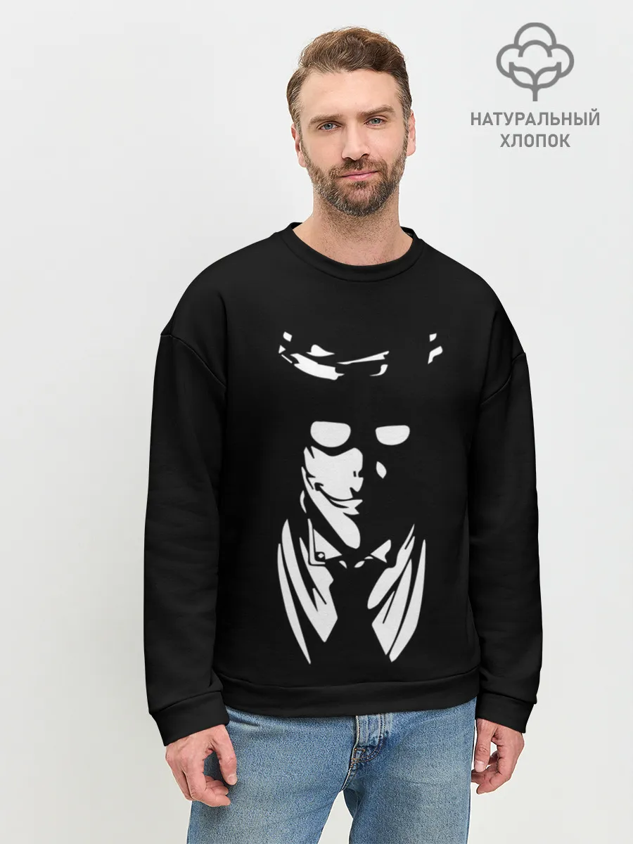Мужской свитшот базовый / Черно-белый Алукард