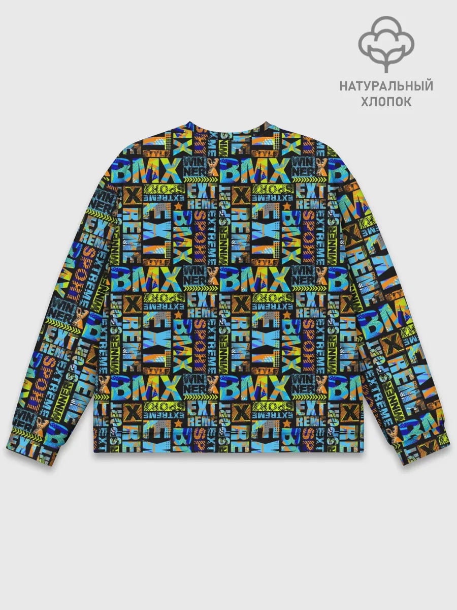 Мужской свитшот базовый / BMX - Велоспорт