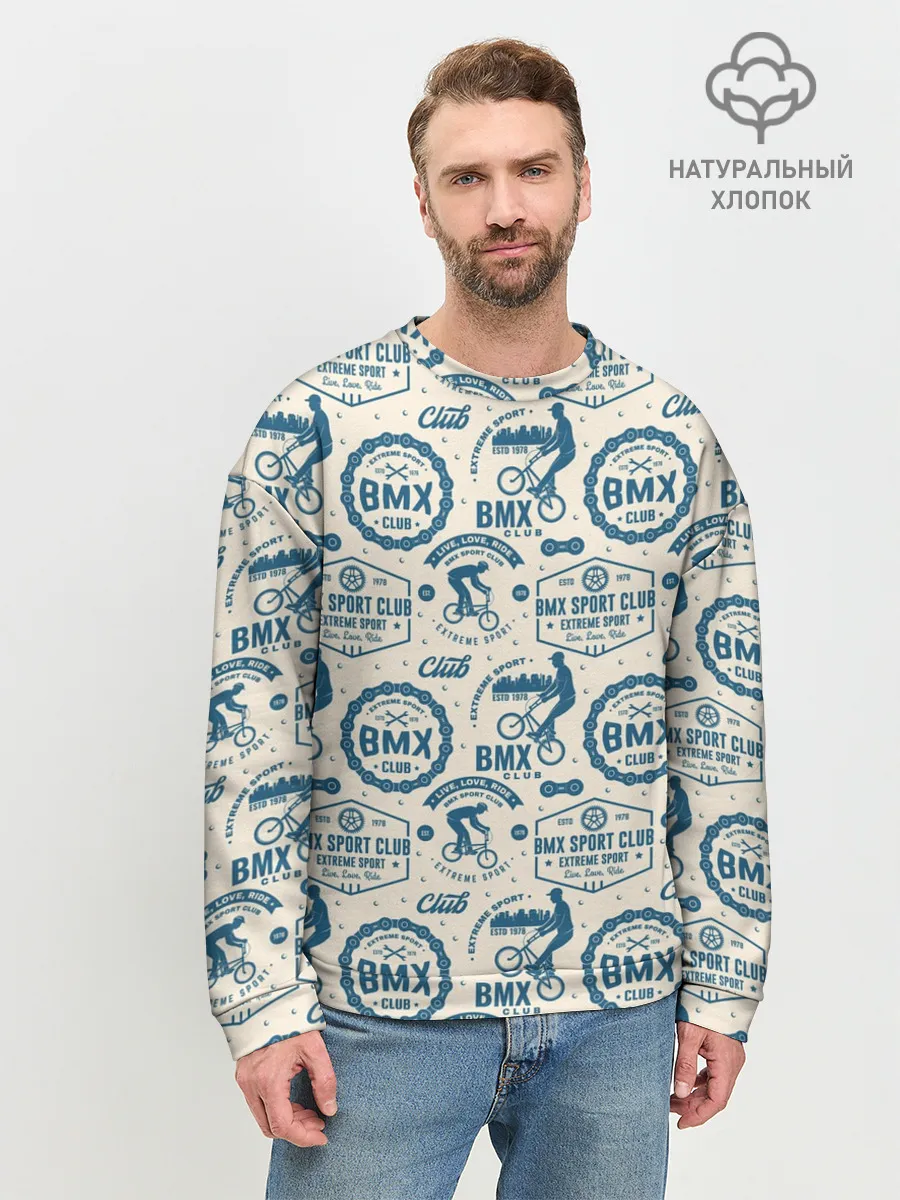 Мужской свитшот базовый / BMX