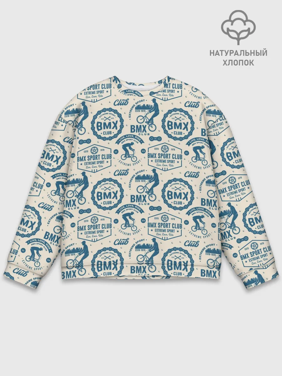 Мужской свитшот базовый / BMX