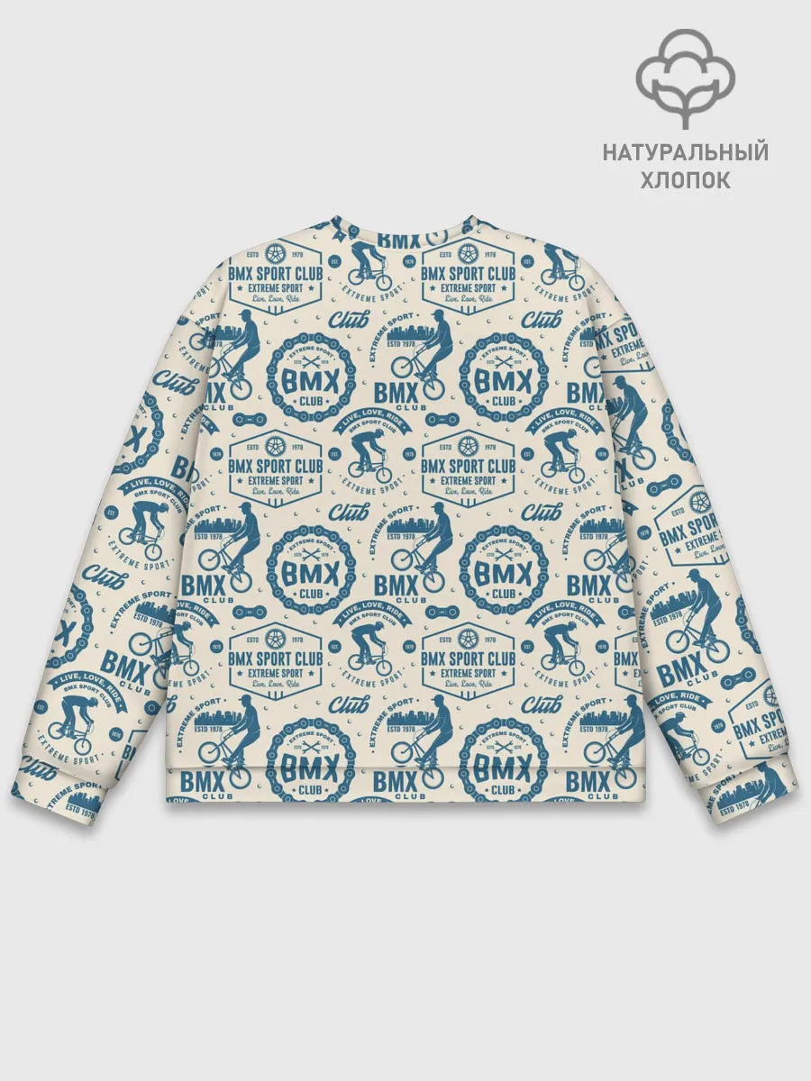 Мужской свитшот базовый / BMX