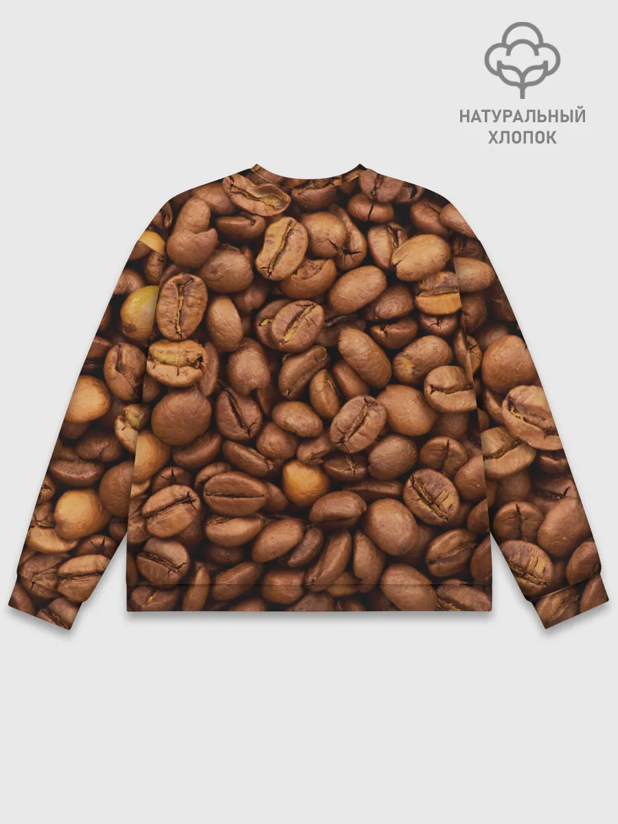Мужской свитшот базовый / Кофе 3D