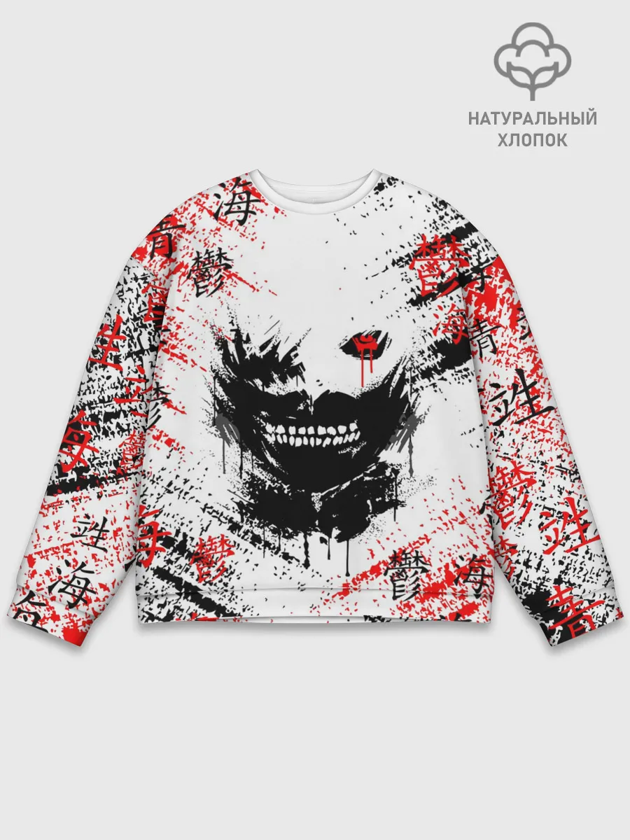 Мужской свитшот базовый / Силует Токийского Гуля