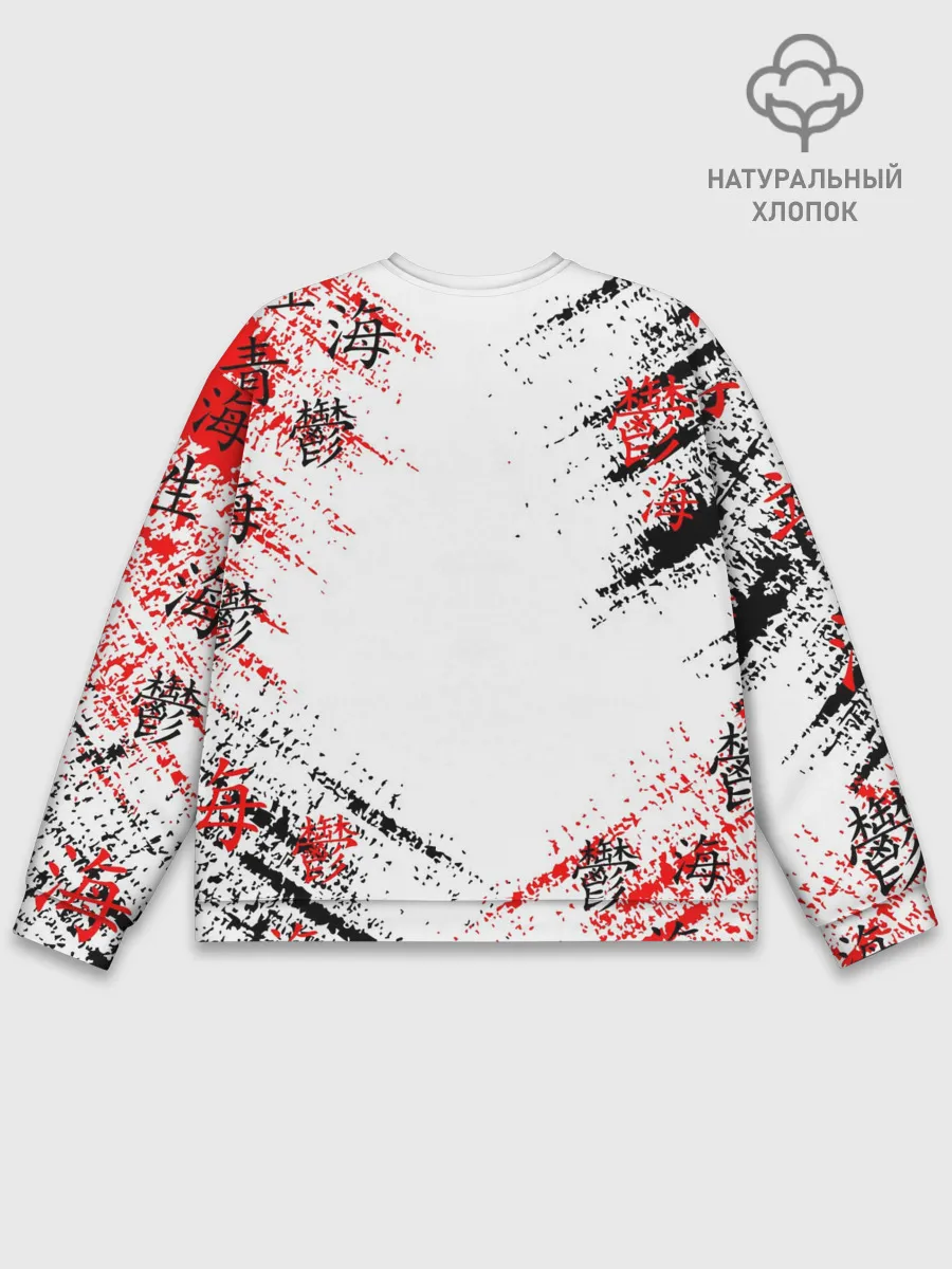 Мужской свитшот базовый / Силует Токийского Гуля