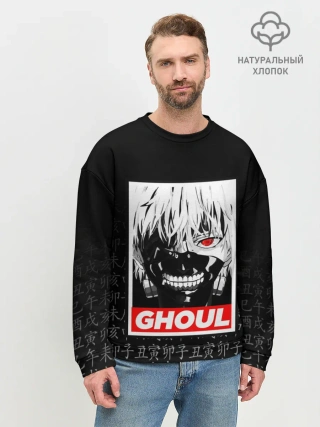 Мужской свитшот базовый / Токийский Гуль