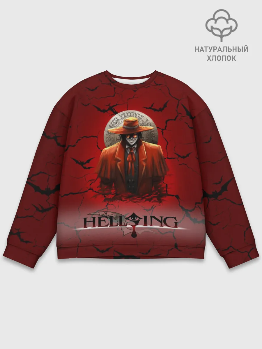 Мужской свитшот базовый / HELLSING $$$