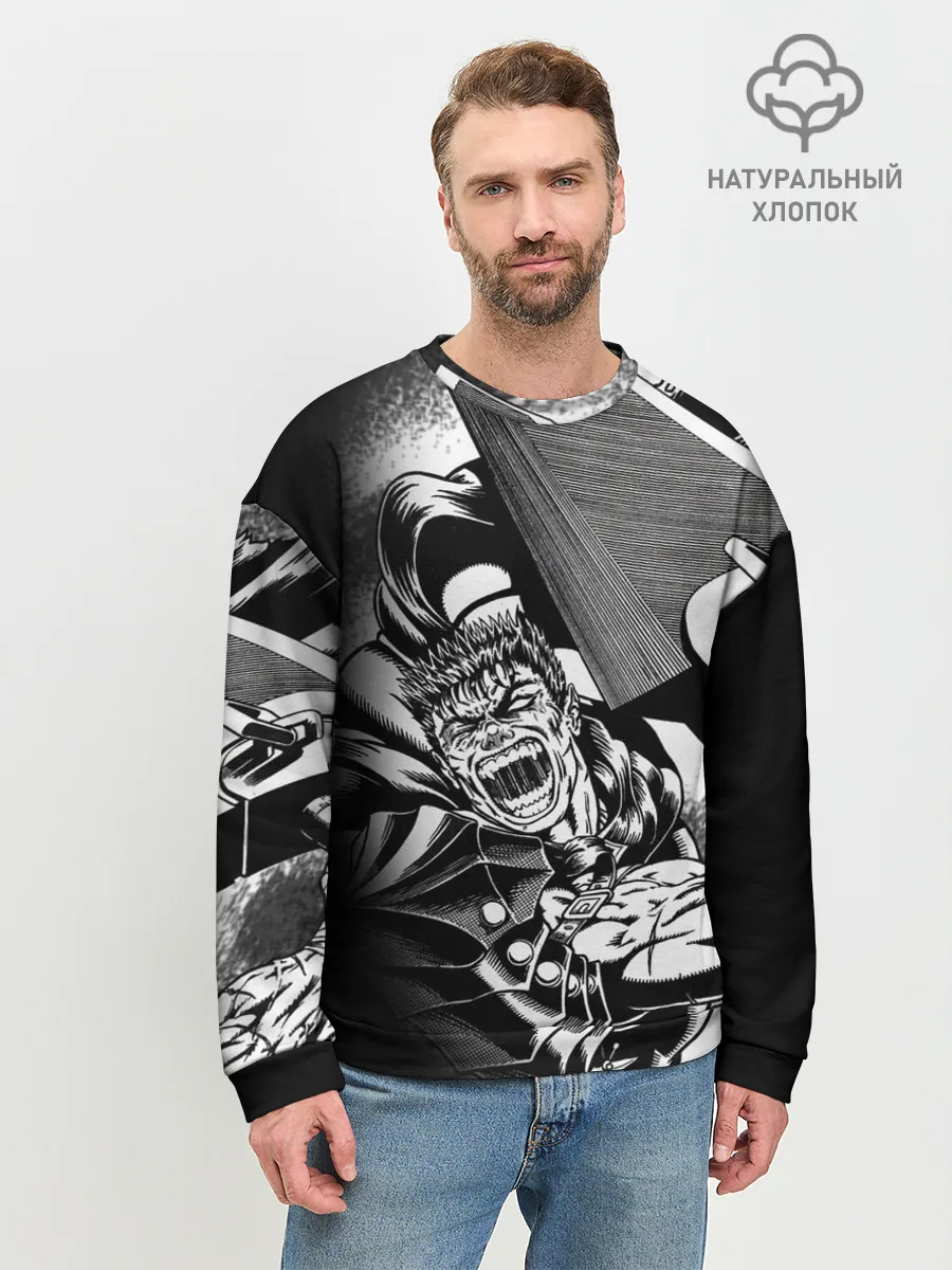Мужской свитшот базовый / Берсерк ярость