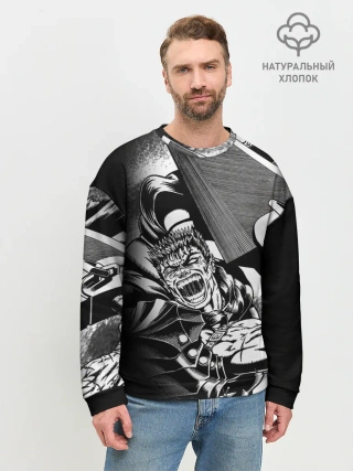 Мужской свитшот базовый / Берсерк ярость