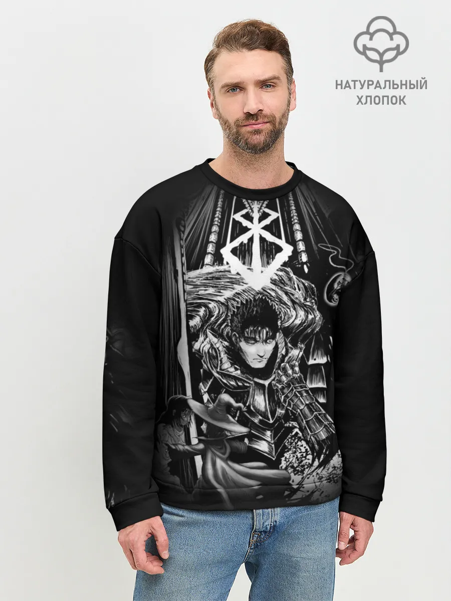 Мужской свитшот базовый / Берсерк персы