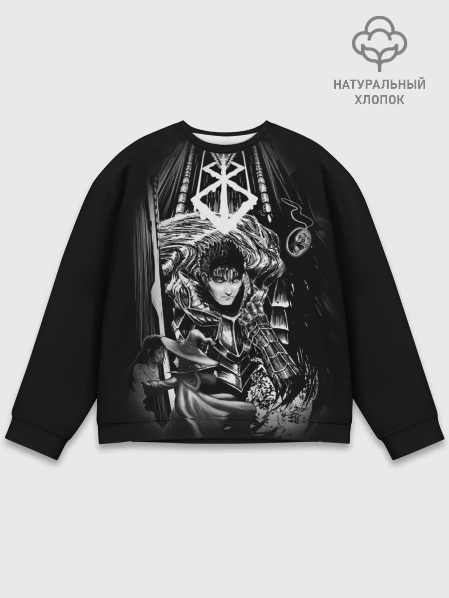 Мужской свитшот базовый / Берсерк персы