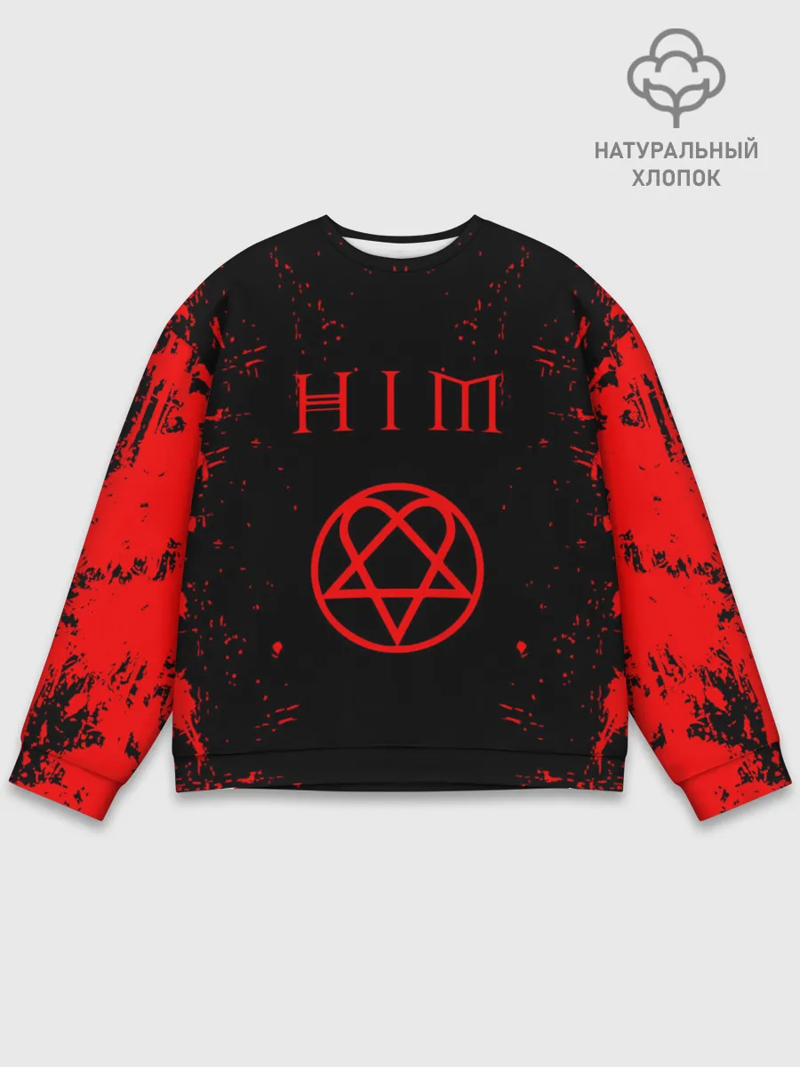 Мужской свитшот базовый / HIM