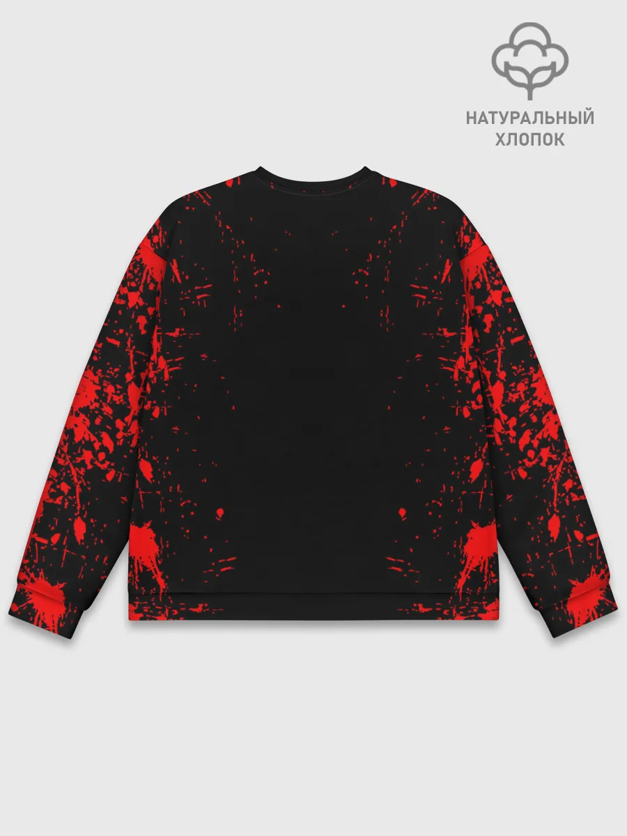 Мужской свитшот базовый / HIM