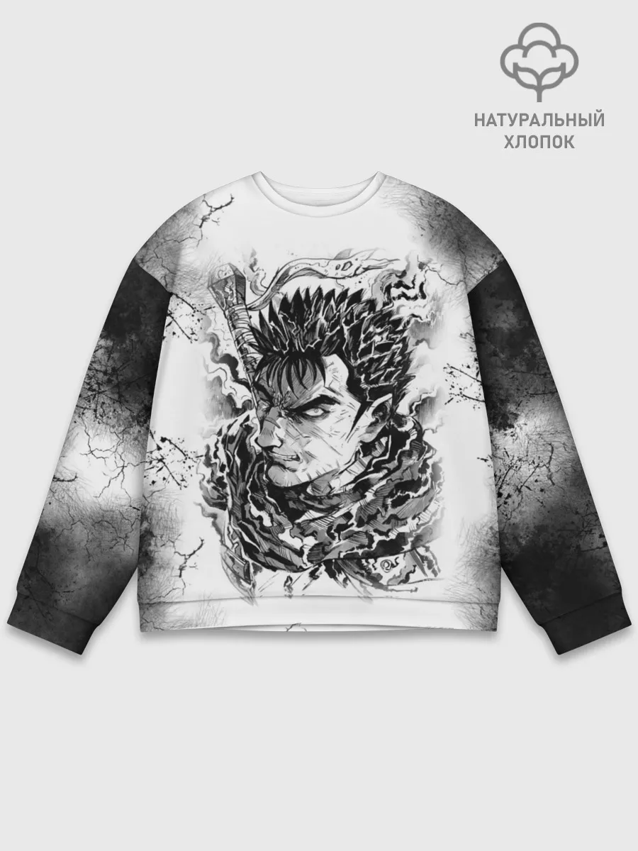 Мужской свитшот базовый / Гатс акварель