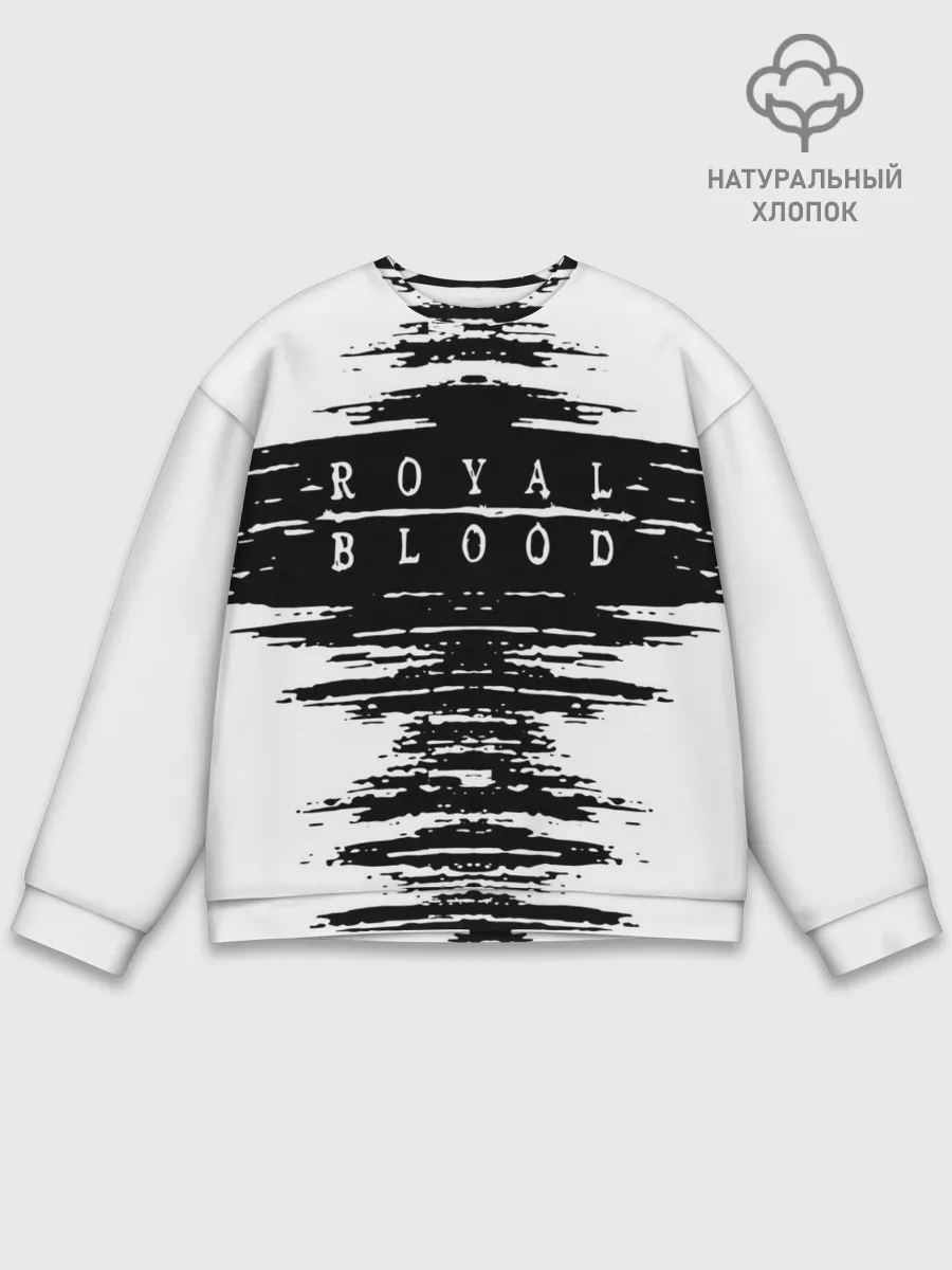Мужской свитшот базовый / royal blood