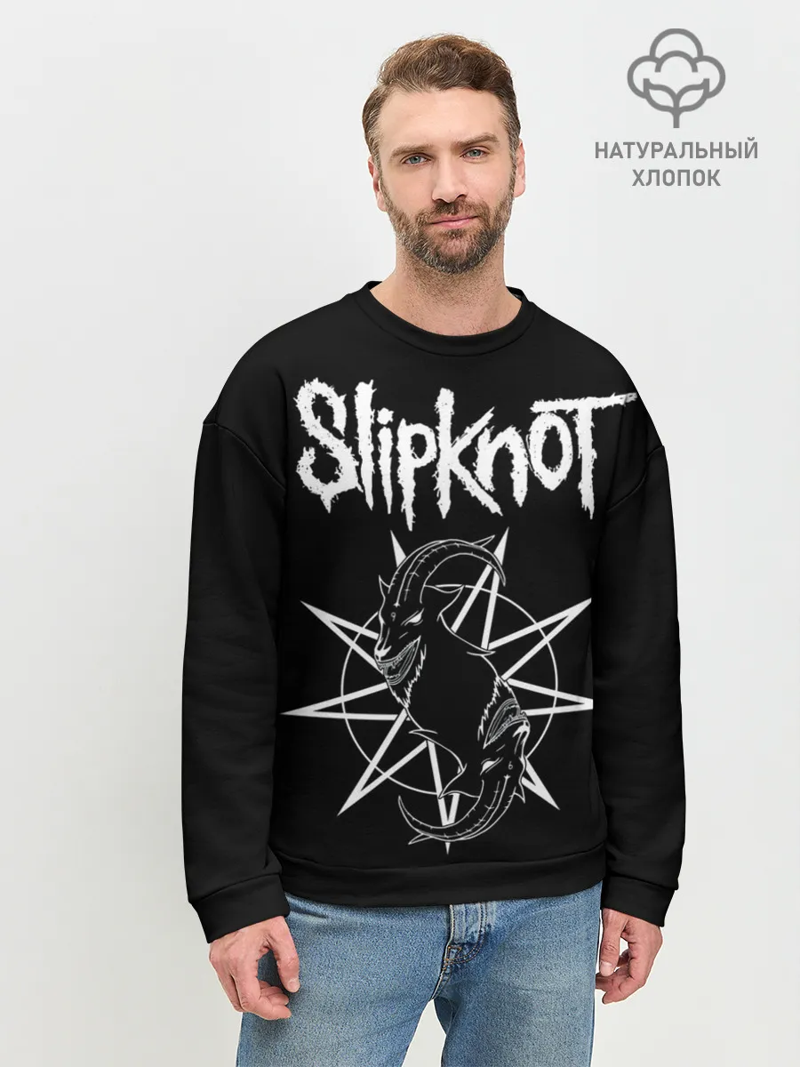 Мужской свитшот базовый / Skipknot