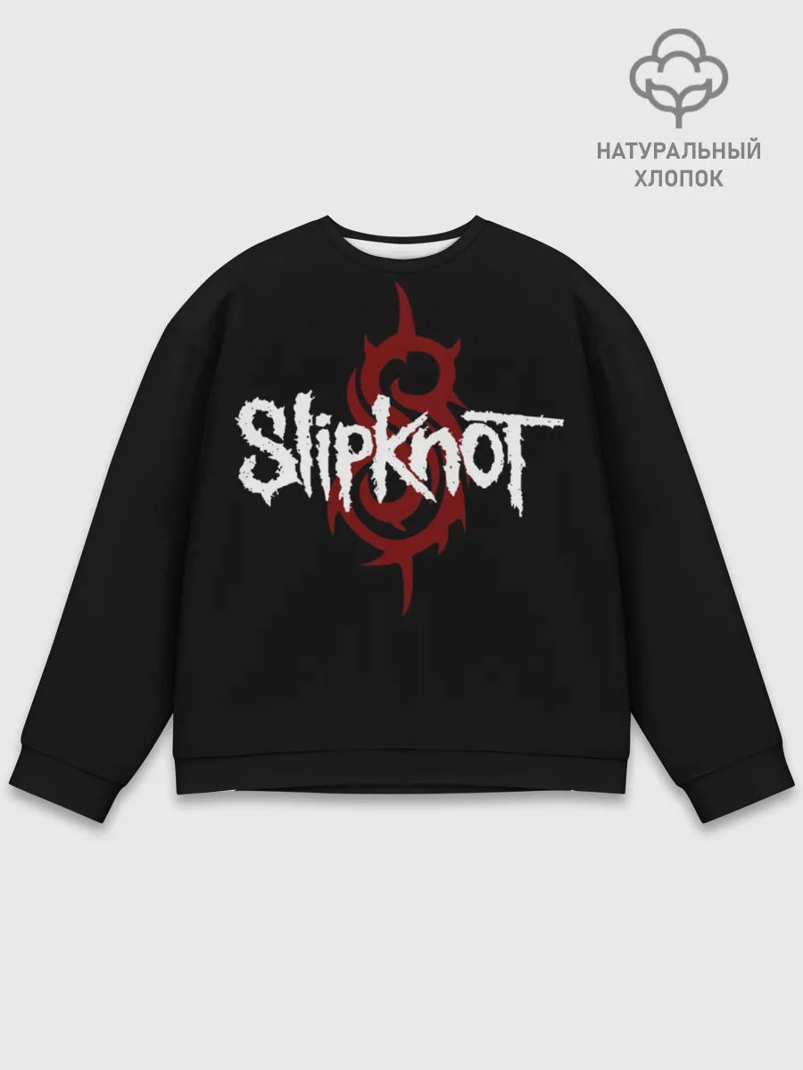 Мужской свитшот базовый / Slipknot Надпись