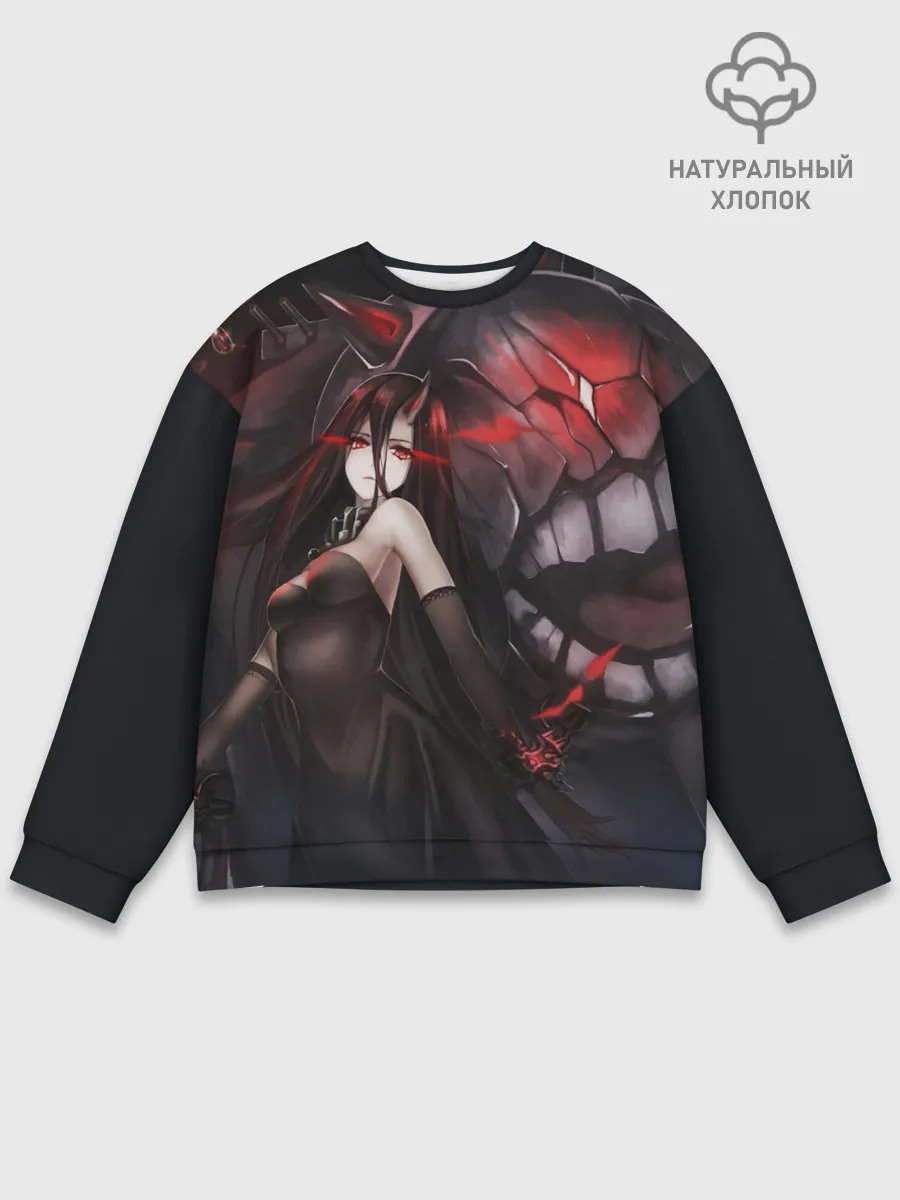 Мужской свитшот базовый / Battleship Hime