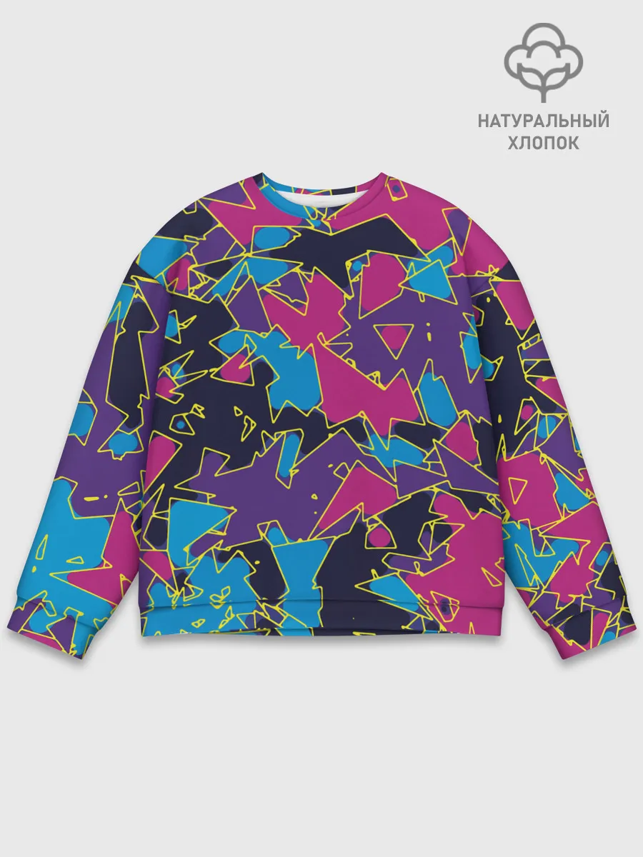 Мужской свитшот базовый / Геометрическая абстракция