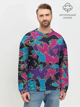 Мужской свитшот базовый / Геометрическая абстракция