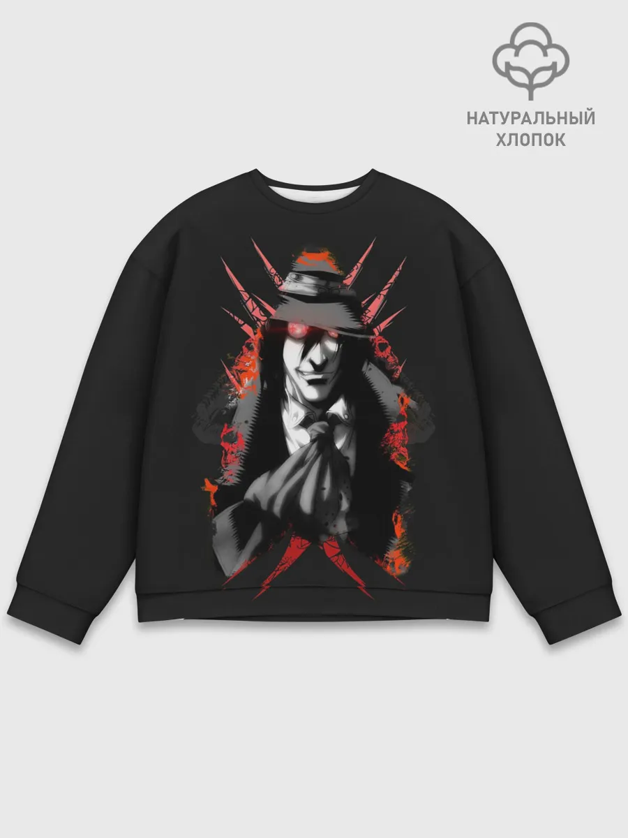 Мужской свитшот базовый / Хеллсинг. Алукард