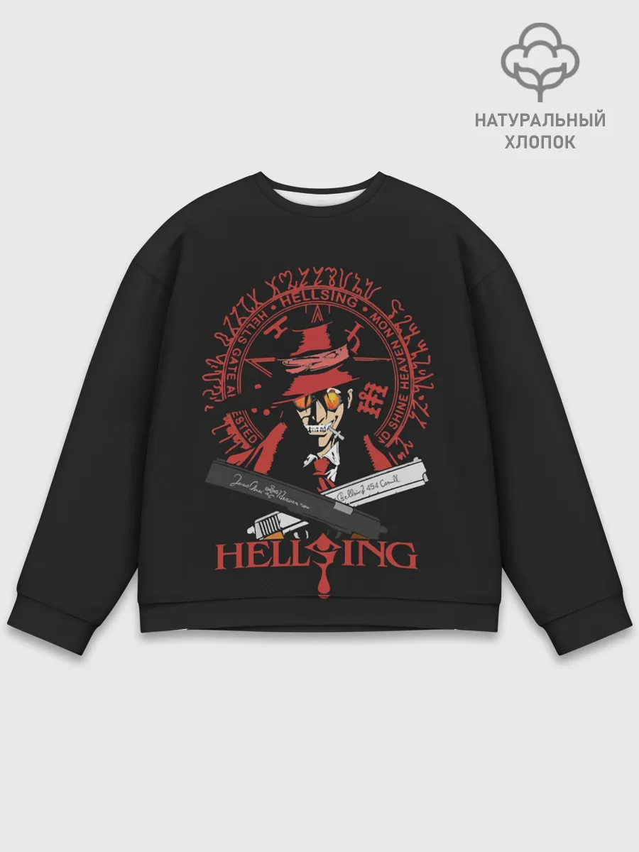 Мужской свитшот базовый / Alucard на черном фоне