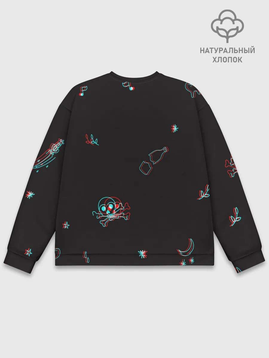 Мужской свитшот базовый / Кровосток