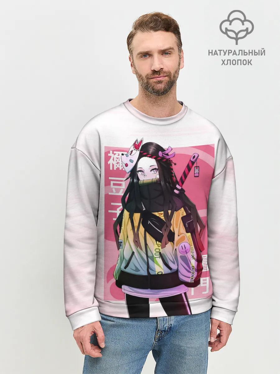 Мужской свитшот базовый / Kimetsu no yaiba розовое