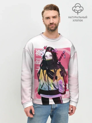 Мужской свитшот базовый / Kimetsu no yaiba розовое