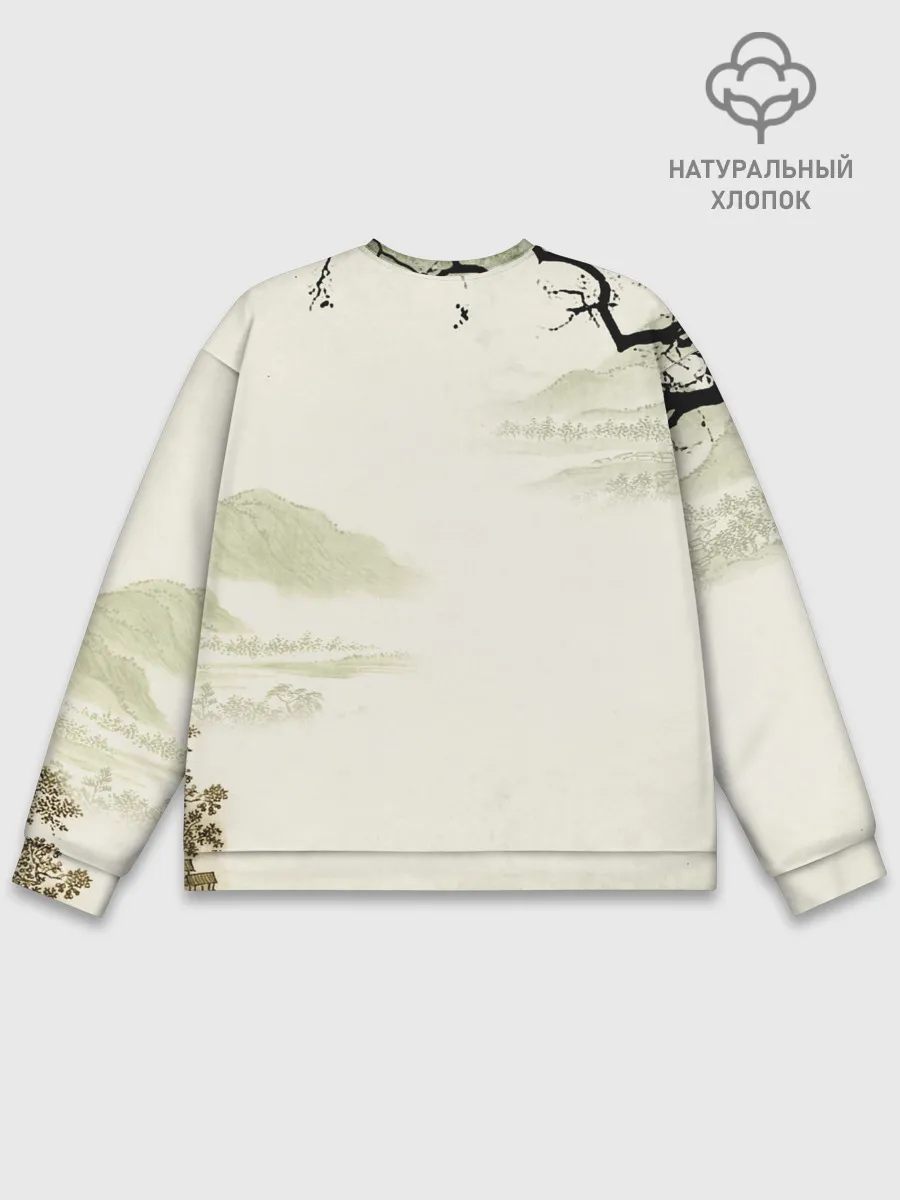 Мужской свитшот базовый / Kamado Tanjiro зарисовка